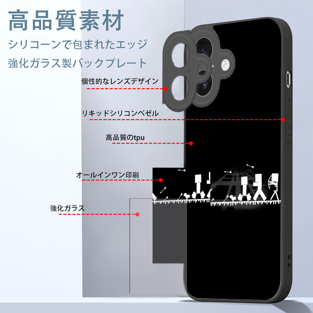 Minecraft iPhone smartphone case compatible with all iPhone models