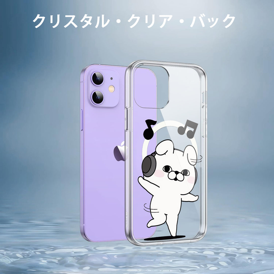 Yoshi Stamp iPhone Transparent Smartphone Case with Magnetic Adhesive, Compatible with All iPhone Models