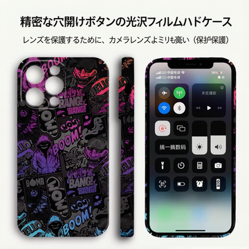 新作 個性派ストリートブランド iPhone専用 スマホケース iPhone 16 / 15 Pro Max 高級 シンプル 14 Plus フィルム風 11 ケース XR 全体保護カバー
